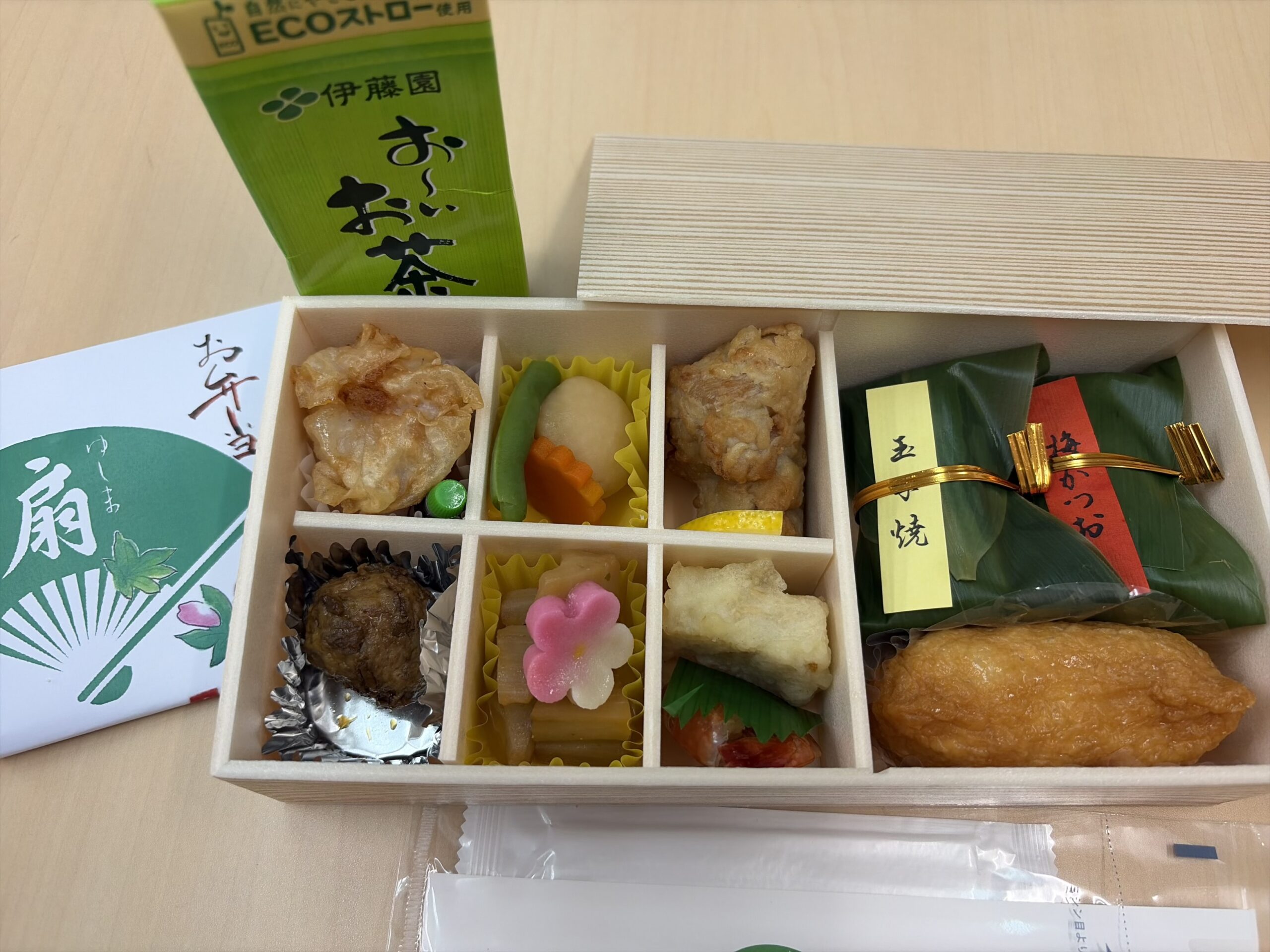 納涼会を開催しました